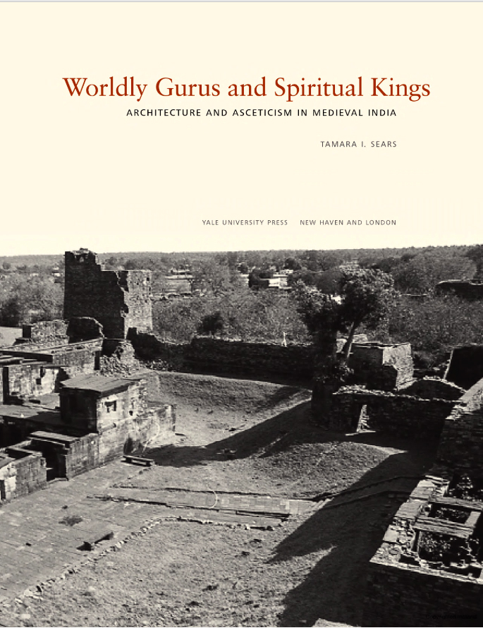 worldlygurus cover2 sm